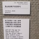 극재미술관 이미지