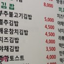 공간매점 Daum카페