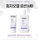 리즈힐의원