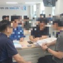 (주)한진문화