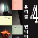 충남유리 이미지