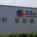 선우팜 티스토리