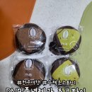 풍년제과점 | 전주 초코파이 PNB 풍년제과 가격 내돈내산 후기