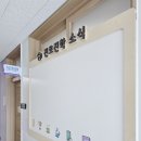 치동고등학교 이미지