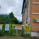 바로인공수정소 이미지