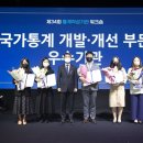 국보개발
