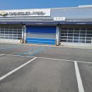 오수자동차정비공업사 이미지