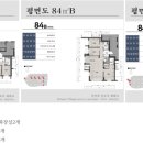 래미안명품 이미지