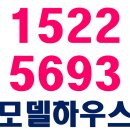 현대힐스테이트 이미지
