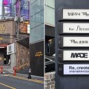 바플하우스