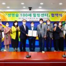 숲으로힐링센터