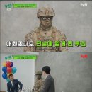 (유)미라클상사 이미지