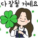 평안세탁 이미지