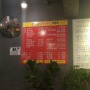 익산대학로 이미지