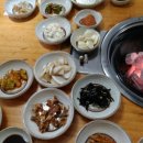 고집불통숯불갈비