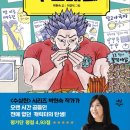 예스마트 이미지