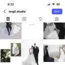 토탈싸인싸이트 | W2. 부산 웨딩스냅 / 부산 스튜디오촬영 / 온길 스튜디오 계약 후기