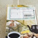 제민당한의원 이미지