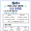 커피랑도서관야탑역점 이미지