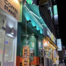 우키샌드위치 평촌점 이미지
