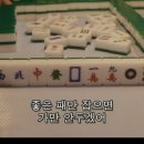 스테이 패스포트 홍콩 고성점 이미지