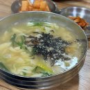 [포항] 오천시장 줄 서는 칼국수 수제비 맛집 그린손칼국수 후기 + 붕어빵 야채핫도그