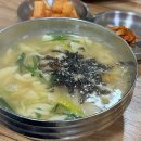 손칼국수 | [포항] 오천시장 줄 서는 칼국수 수제비 맛집 그린손칼국수 후기 + 붕어빵 야채핫도그