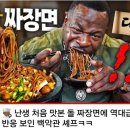 금산환경재생산업(주) 이미지