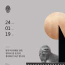 개성유통주식회사 이미지