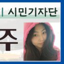 신매역 1번 출구 이미지