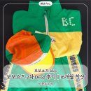 2차는 | 보보쇼즈 26ss 2차 Drop 후기｜16개월 착샷