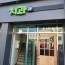 성덕동커피 이미지
