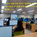 마이티에듀학원