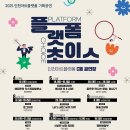 (주)제주프리투어 이미지