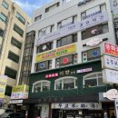 기분좋은날중식당 | 인사동 중식당 리향 크림탕수육 잘하는 집 다녀왔어요