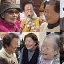 원불교은혜나눔센터 이미지