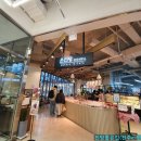 윤연당진주제빵소