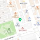일곡행복약국 네이버블로그