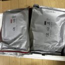 짬뽕도감 - 이천시 샘재로147번길 40 | 철가방 요리사 밀키트 짬뽕 내돈내산 후기