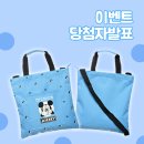 (주)유솔 이미지