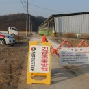 유수정농장 이미지