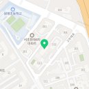 빈센트안경(반포점) 네이버블로그