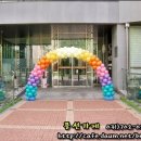 늘푸른초등학교 이미지