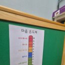 오리아동발달센터