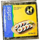 김밥 이미지
