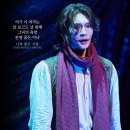 성남시공무직노동조합 | [후기] 250410 뮤지컬 &lt;웃는남자&gt; 성남 박은태/서범석/이수빈/김소향/박시원/문성혁/김영주