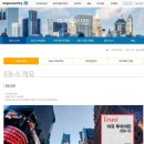 메가컨설팅 - 시흥시 서울대학로 59-69 | 메가컨설팅