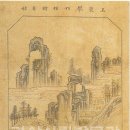 효자도4 이미지