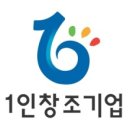 캘리그라피 강좌 이미지