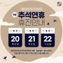 클린연세치주과치과의원 이미지